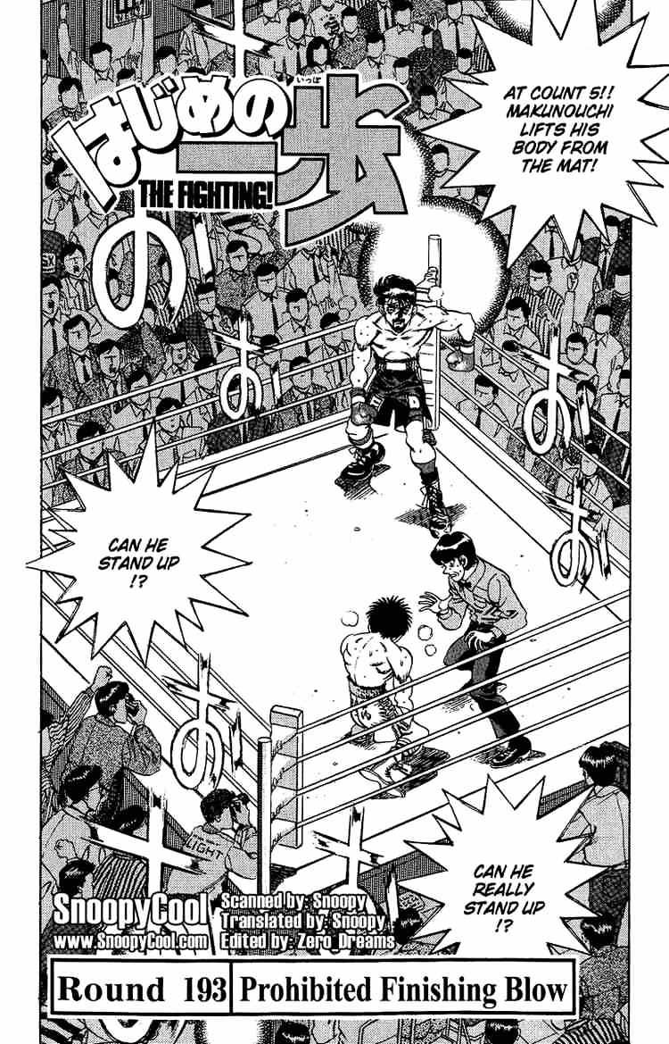 Hajime no Ippo: Fighting Spirit, Chapter 193 image 01